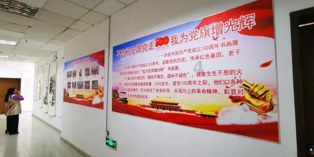 雪开始下了!郑州启动低温雨雪冰冻灾害Ⅳ级应急响应