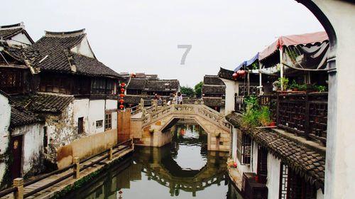 逃离冰淇淋世界